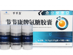 节节康氨糖效果怎么样 节节康氨糖效果好价格实惠
