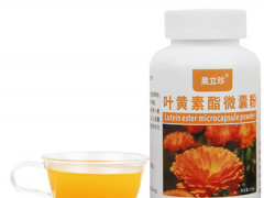 叶黄素脂片多少钱 解析叶黄素脂片价格