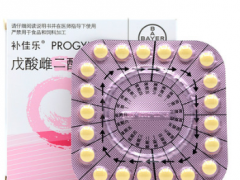 戊酸雌二醇片多少钱 详解戊酸雌二醇片价格和功效