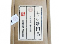 七步壮阳茶的作用和功效是什么 详解七步壮阳茶的功效作用