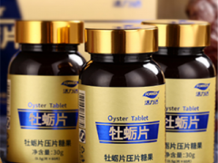 牡蛎片什么牌子最好 这三大品牌要知道