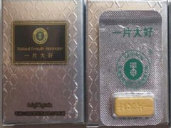 一片大好药效持续多久 服用一片大好有什么效果