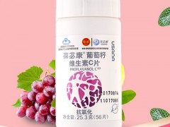 葆苾康到底能不能吃 葆苾康产品怎么样