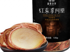 东革阿里泡酒配方 正确泡法竟然是这样