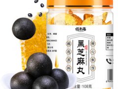 黑芝麻丸不适合什么人吃 关于黑芝麻丸禁忌要知道