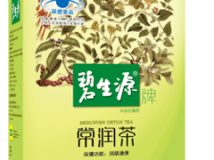 碧生源常润茶可以经常喝吗 经常服用会伤害肠道吗