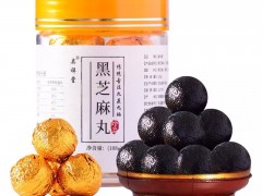 黑芝麻丸有什么功效  揭秘黑芝麻丸4大你不得不知的功效