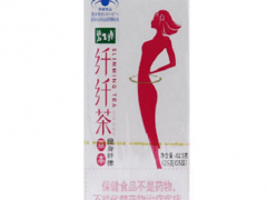 碧生源常菁茶和纤纤茶区别   教你轻松区分碧生源常菁茶和纤纤茶