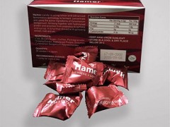 悍马糖真假辨别  正品悍马糖多少钱一盒