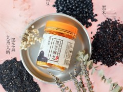 黑芝麻丸有效吗 黑芝麻丸什么人不能吃