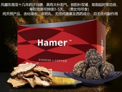 悍马精力糖可以延时吗 悍马精力糖怎么吃延时效果好