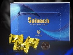 悍马精力糖多少钱一盒 教你如何买到正品悍马精力糖