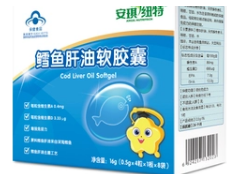 鱼肝油适合青少年吃吗 鱼肝油有哪些功效