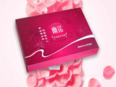 幽诺女神是真的假的 幽诺女神私护效果如何