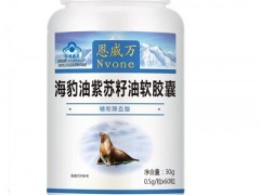 挪威海豹油效果怎么样 挪威海豹的5大作用让你受益匪浅