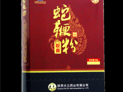 大志蛇鞭粉效果 专家来说大志蛇鞭粉的功效