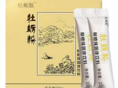 牡蛎粉的功效与作用  牡蛎粉这五大作用你知道几个
