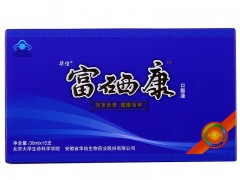 富硒康的作用与功效是什么 介绍富硒康的作用和价格
