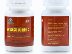健谊牌肉桂片多少钱 分析健谊牌肉桂片价格行情