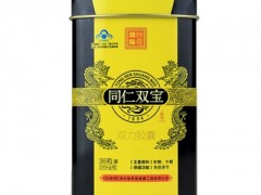 同仁双宝对身体好吗  同仁双宝有没有副作用