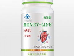 长期吃酵母片有副作用 酵母片这几个副作用千万要知道
