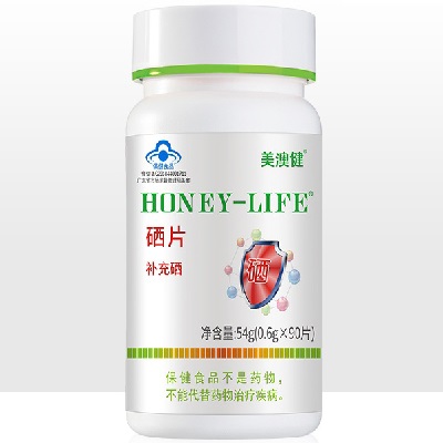 酵母片