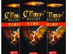 挺博士子弹头喷剂用法 这样用它效果才好