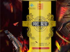 同仁双宝千万不要吃是真的吗 不当服用同仁双宝有什么危害