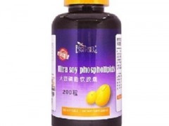 什么是卵磷脂 卵磷脂和磷脂一样吗