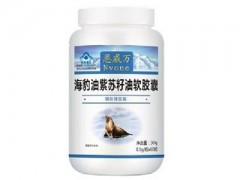 海豹油真的有用吗    揭秘海豹油的服用禁忌