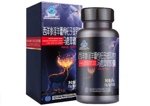 修正淫羊藿胶囊能吃吗
