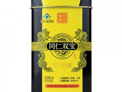 同仁双宝适合什么吃人 详谈同仁双宝的适宜人群和使用方法