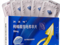 万艾可的作用和功效 万艾可的正确吃法