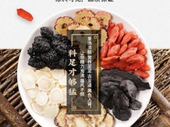 五宝茶什么人不能喝 盘点五宝茶的禁忌人群和功效