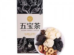 五宝茶喝了会不会上火  盘点五宝茶的作用和成分