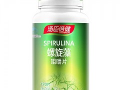 螺旋藻主要成分有哪些 揭秘螺旋藻的成分和作用