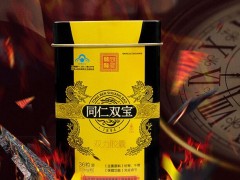 同仁双宝有副作用吗 正确使用同仁双宝安全无副作用