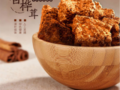 桦树茸的功效及副作用 详谈桦树茸的四大功效