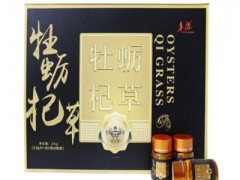 牡蛎杞草压片糖果作用与功效 三大功效与作用要牢记