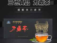 力鼎茶有什么功效 盘点力鼎茶的四大功效