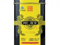 同仁双宝胶囊能增大吗 同仁双宝胶囊三大功效揭秘