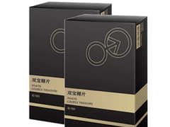 同仁双宝有什么功效 盘点它的功效和优势