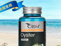 牡蛎精片对人危害有哪些 牡蛎精片的作用和不良反应分析