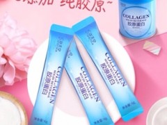 姿美堂胶原蛋白粉长期喝好吗 揭秘胶原蛋白的最佳时间
