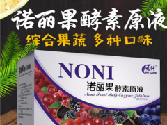 诺丽果酵素不能长期喝是真的吗 教你正确服用它