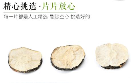 玛卡片