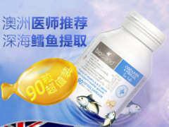 女人吃鱼肝油的好处 这三大好处服用者需知晓