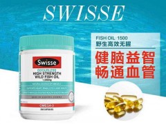 swisse深海鱼油最佳服用时间 详解swisse深海鱼油服用指南