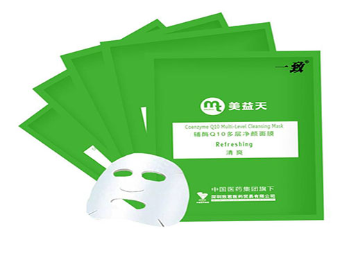 美益天面膜?&euro;么样