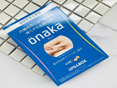 onaka有效果吗